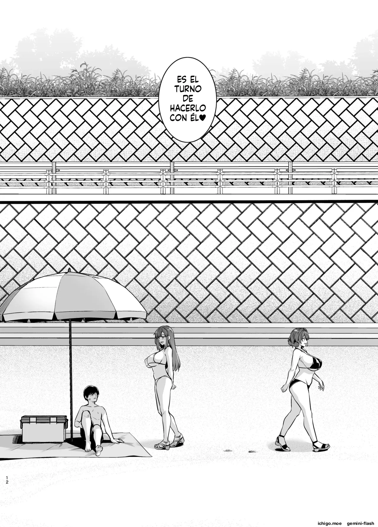 AOHARU TORARE 2 (Spanish) MTL capítulo 1 página 11