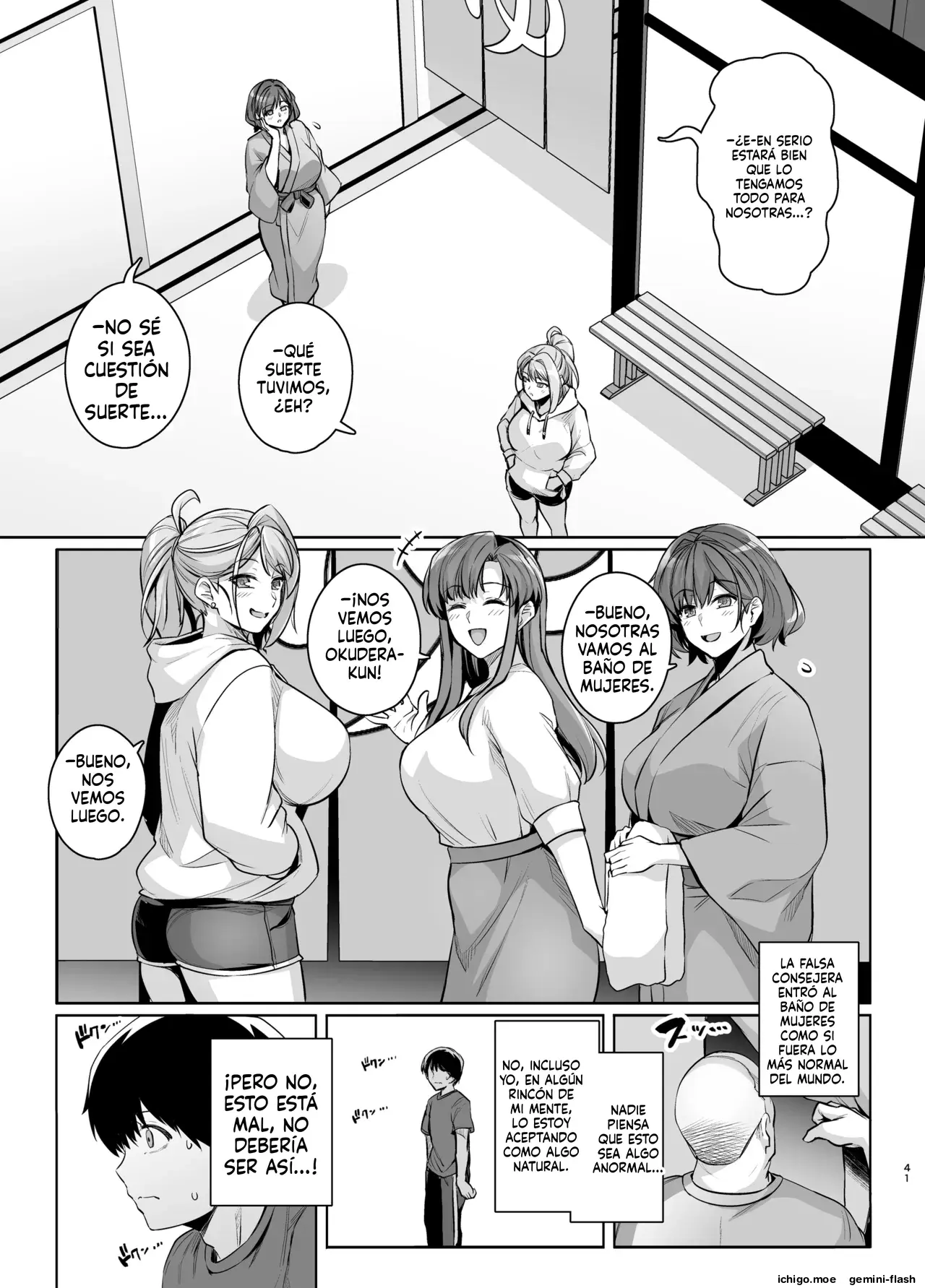 AOHARU TORARE 2 (Spanish) MTL capítulo 1 página 40