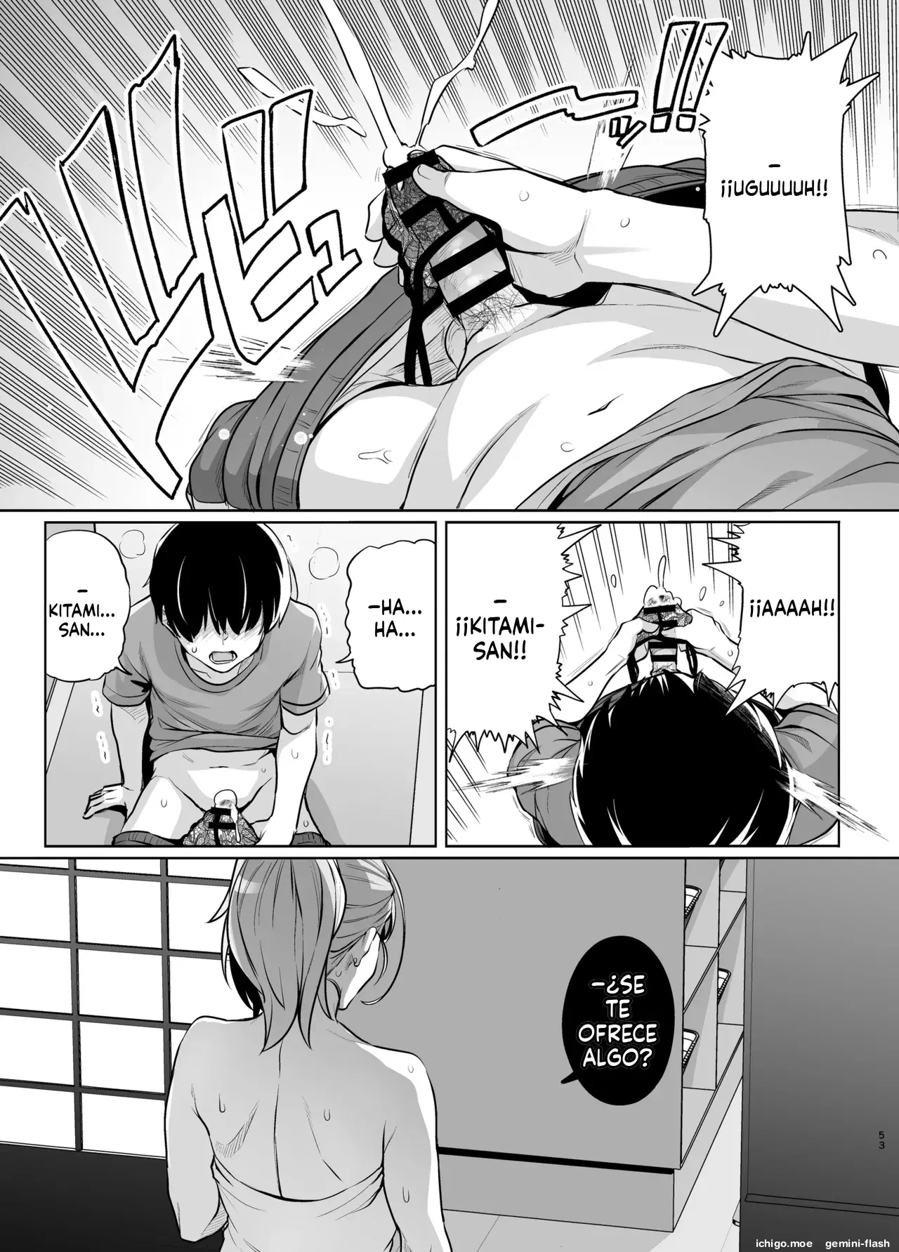 AOHARU TORARE 2 (Spanish) MTL capítulo 1 página 52