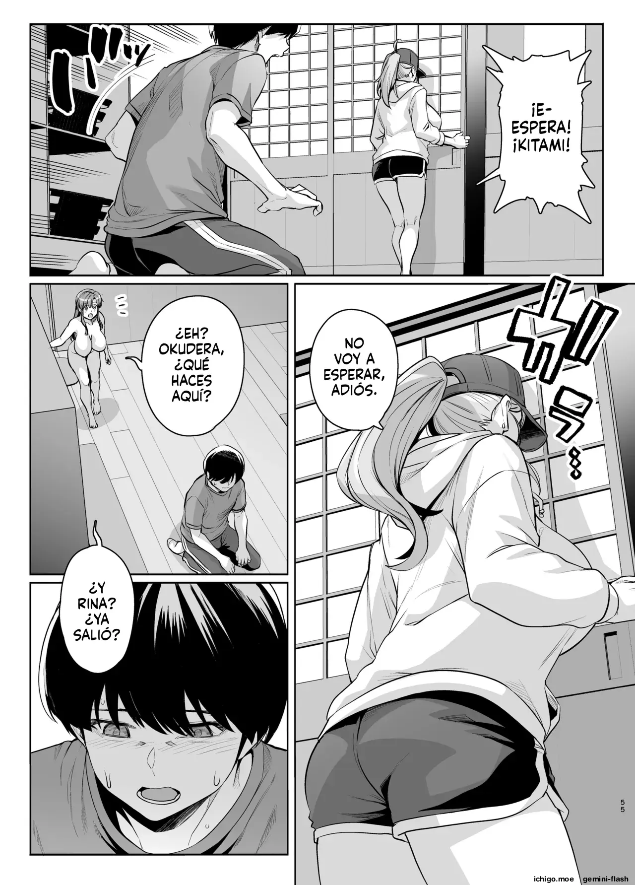AOHARU TORARE 2 (Spanish) MTL capítulo 1 página 54