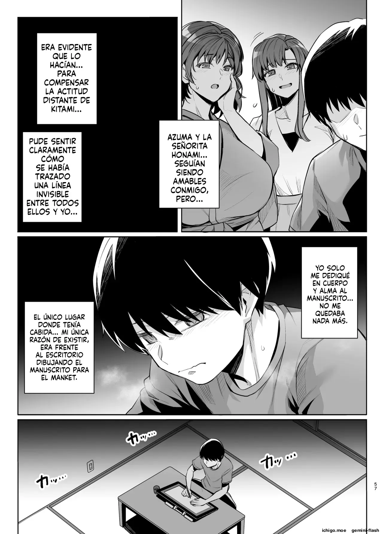AOHARU TORARE 2 (Spanish) MTL capítulo 1 página 56