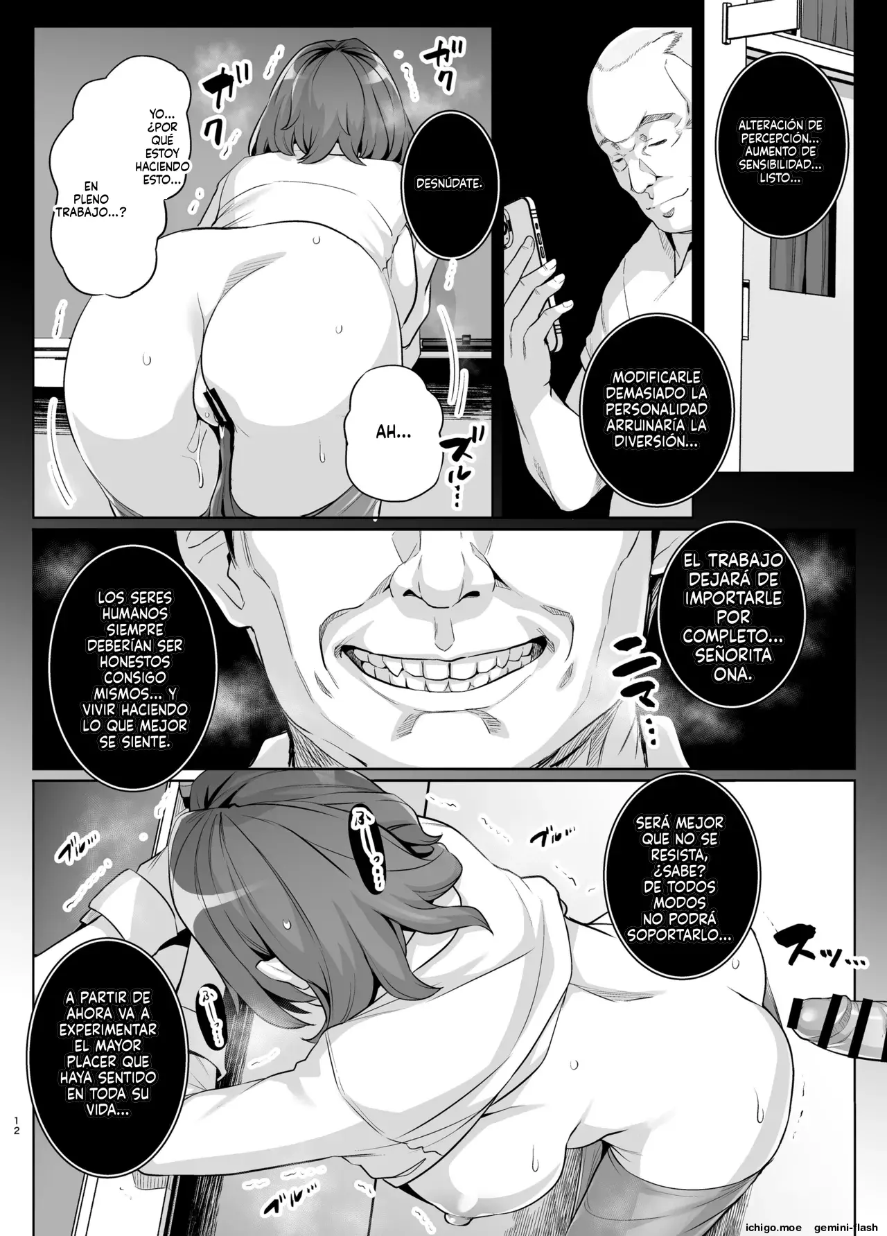 AOHARU TORARE 2 (Spanish) MTL capítulo 1 página 72