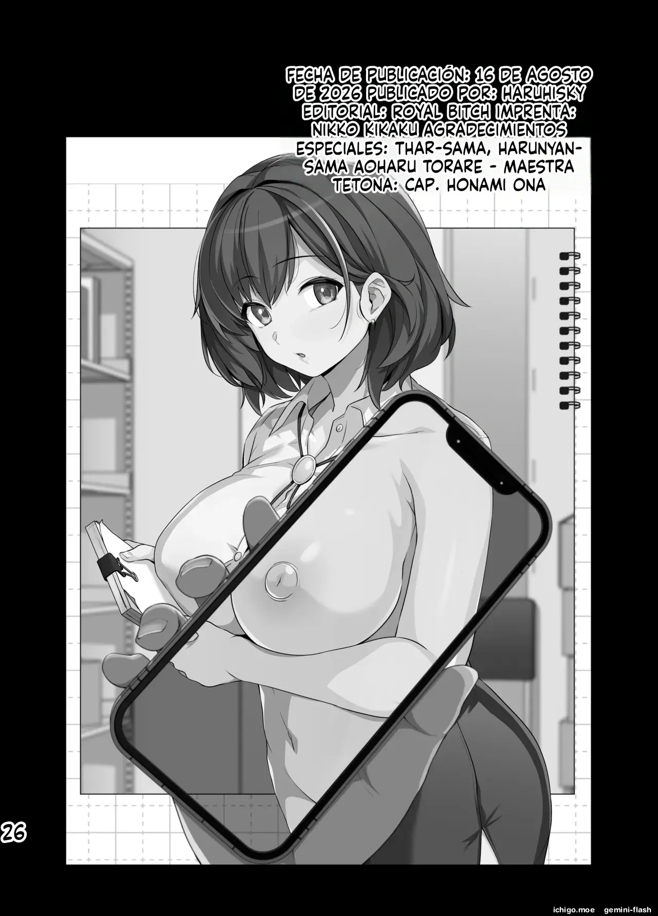 AOHARU TORARE 2 (Spanish) MTL capítulo 1 página 86