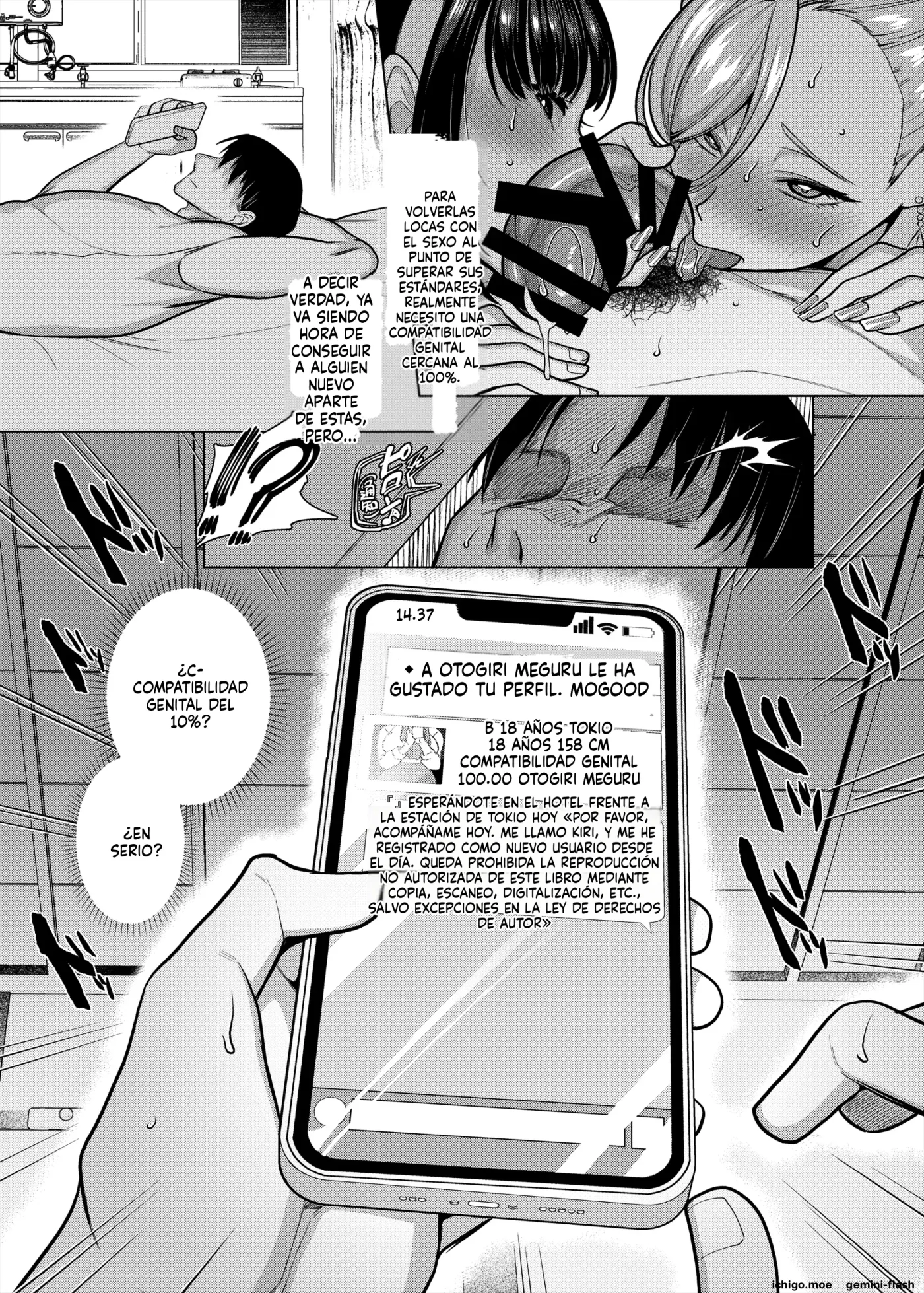 Seiki Matching Appli de Deatta Karada no Aishou dake wa Saikou no Onna 1 (Spanish) MTL capítulo 1 página 12