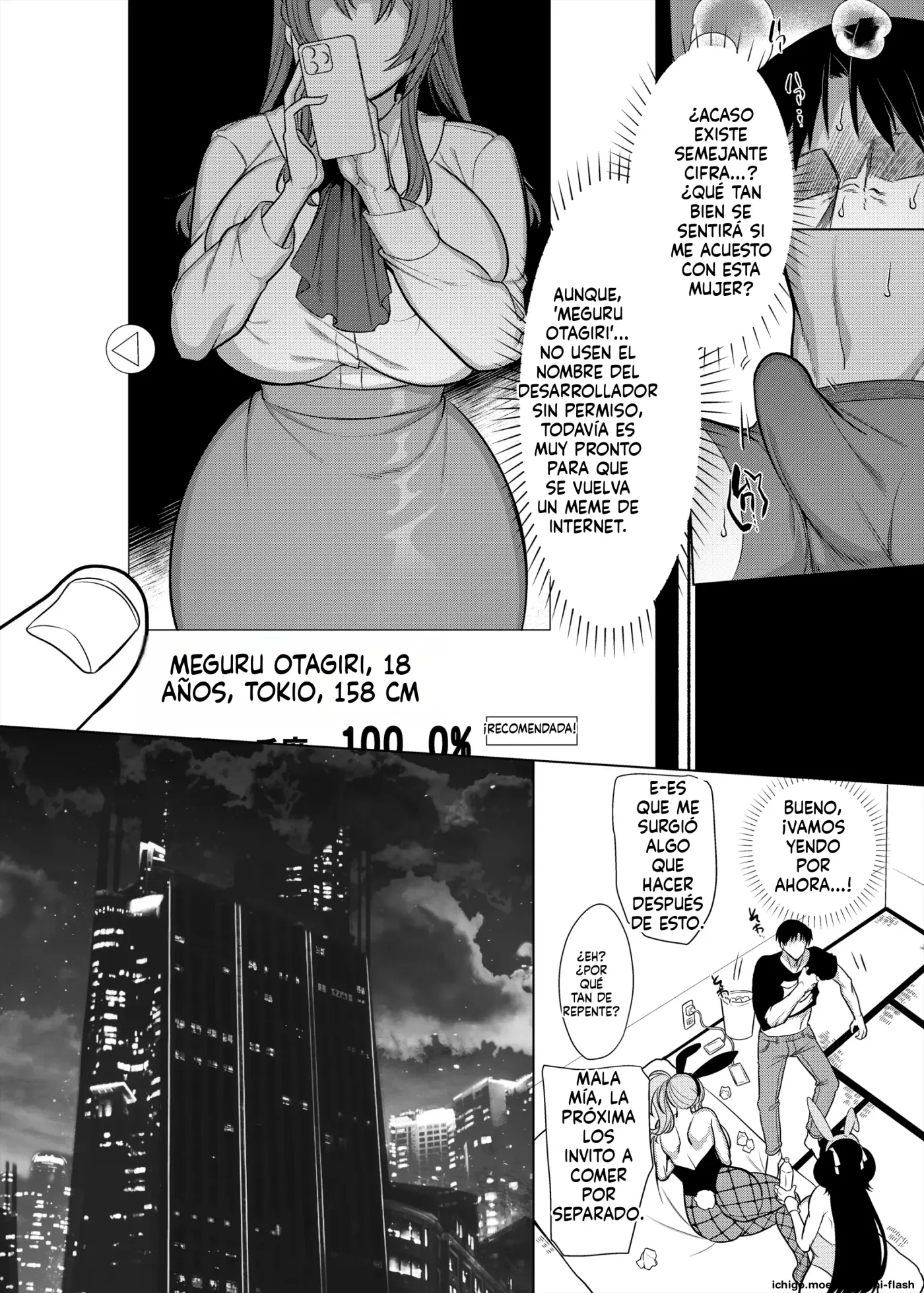Seiki Matching Appli de Deatta Karada no Aishou dake wa Saikou no Onna 1 (Spanish) MTL capítulo 1 página 13