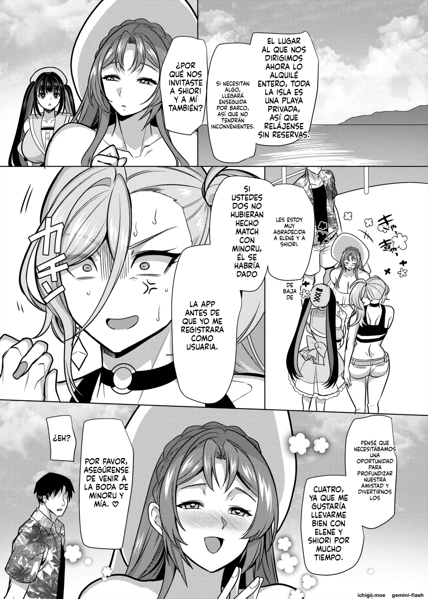 Seiki Matching Appli de Deatta Karada no Aishou dake wa Saikou no Onna 4 (Spanish) MTL capítulo 1 página 3
