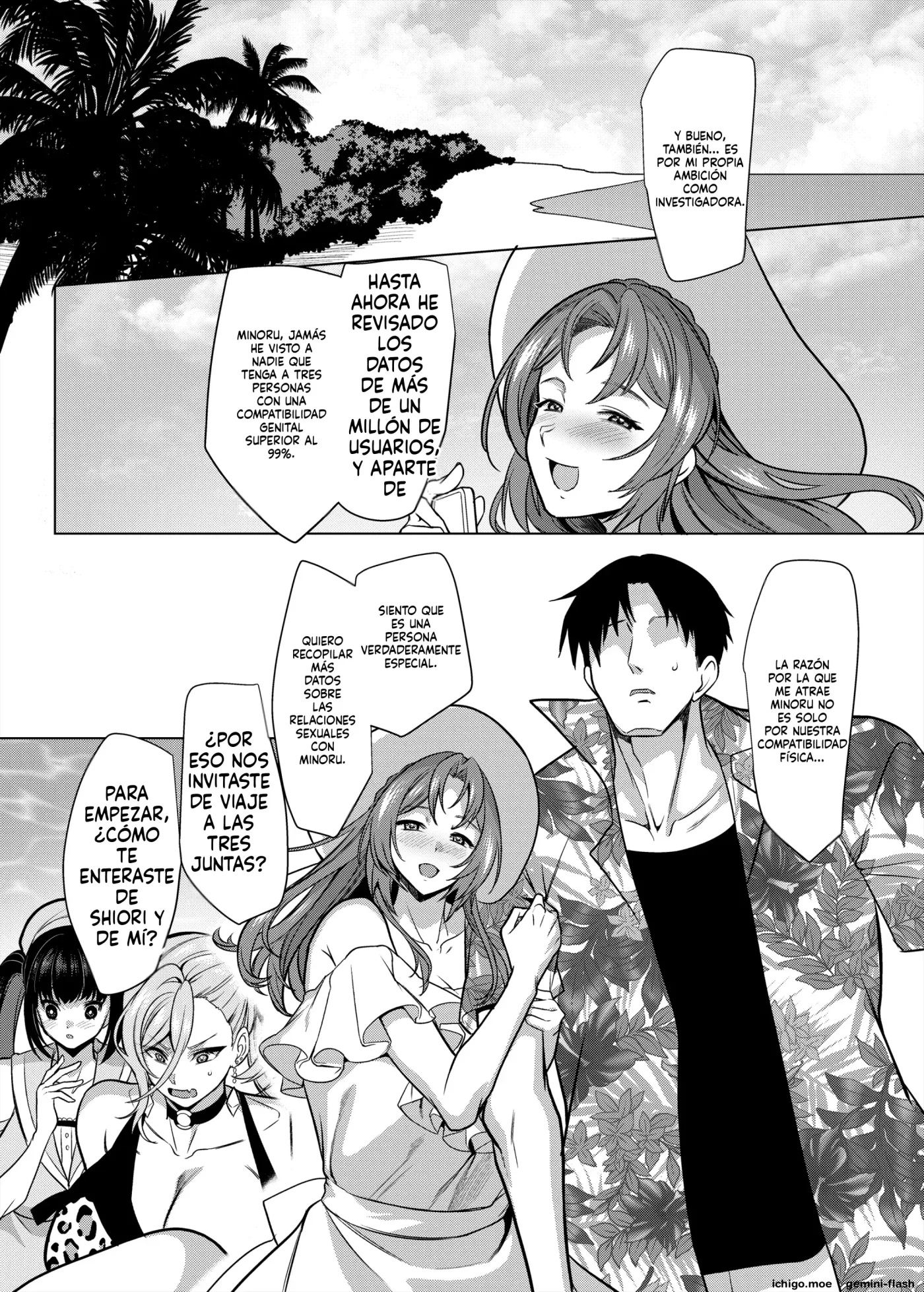 Seiki Matching Appli de Deatta Karada no Aishou dake wa Saikou no Onna 4 (Spanish) MTL capítulo 1 página 5
