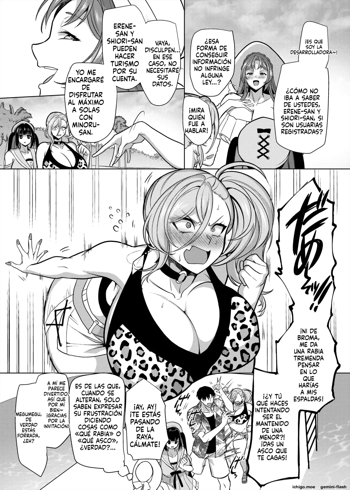 Seiki Matching Appli de Deatta Karada no Aishou dake wa Saikou no Onna 4 (Spanish) MTL capítulo 1 página 6