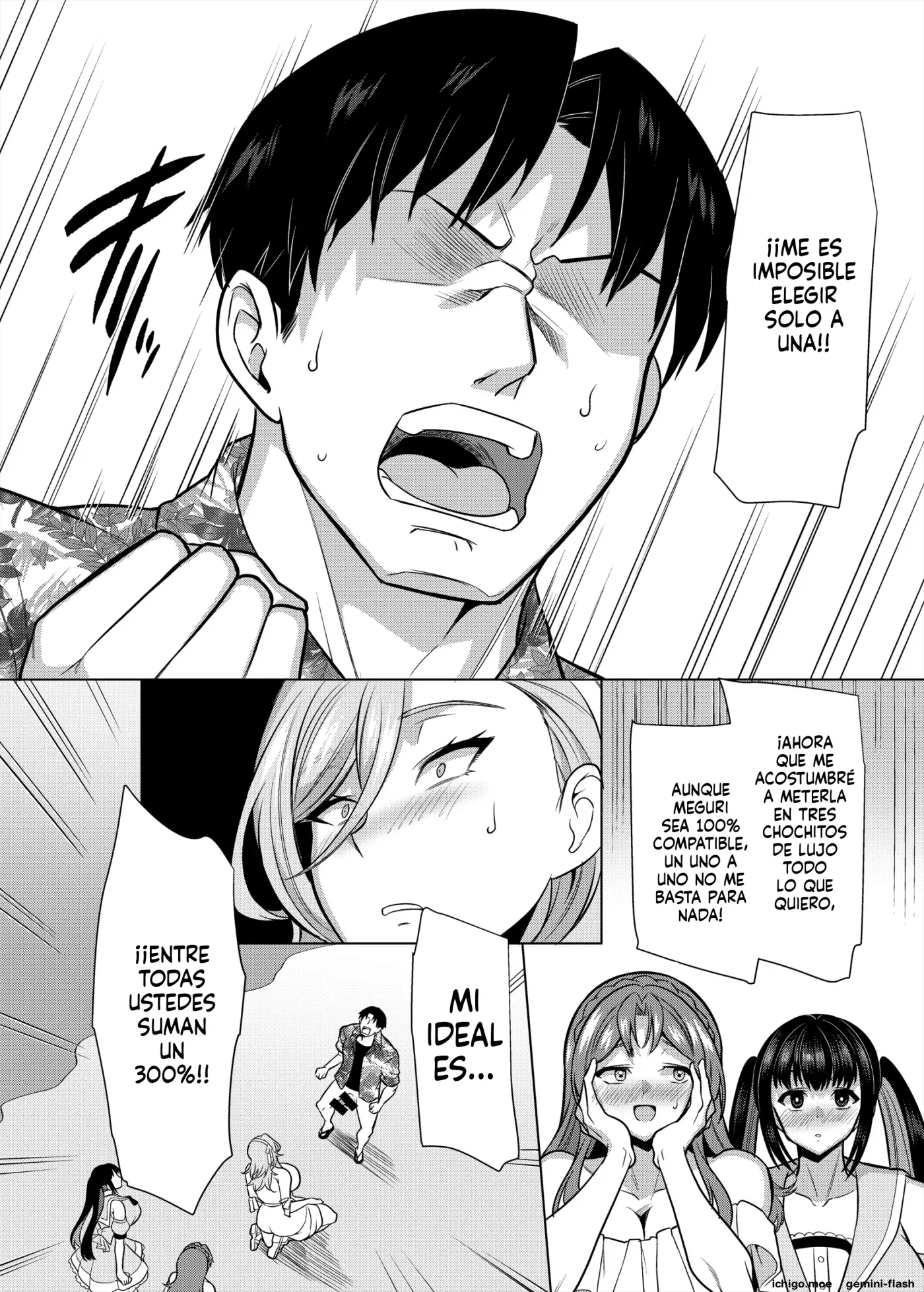 Seiki Matching Appli de Deatta Karada no Aishou dake wa Saikou no Onna 4 (Spanish) MTL capítulo 1 página 47