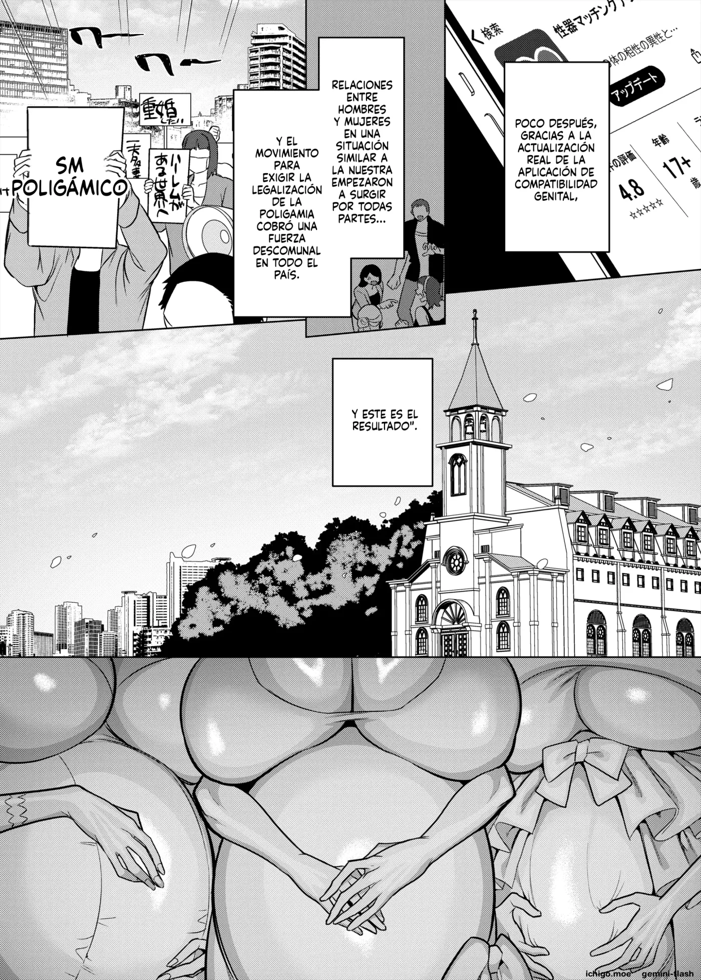 Seiki Matching Appli de Deatta Karada no Aishou dake wa Saikou no Onna 4 (Spanish) MTL capítulo 1 página 66