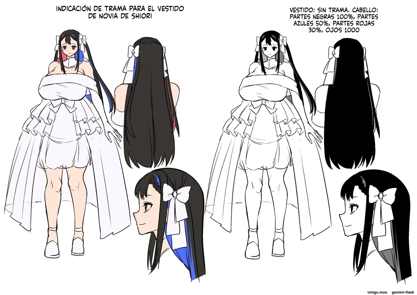 Seiki Matching Appli de Deatta Karada no Aishou dake wa Saikou no Onna 4 (Spanish) MTL capítulo 1 página 75
