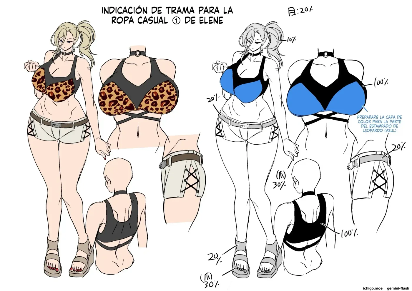 Seiki Matching Appli de Deatta Karada no Aishou dake wa Saikou no Onna 4 (Spanish) MTL capítulo 1 página 83
