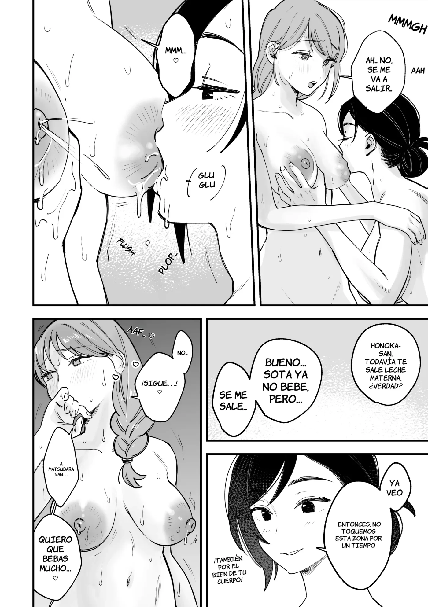 Okkii Haitatsuin-san to Oku-sama ga Furin Shichau Hanashi 2 | La historia de como una esposa termina cometiendo una infielidad con la repartidora 2 capítulo 1 página 10