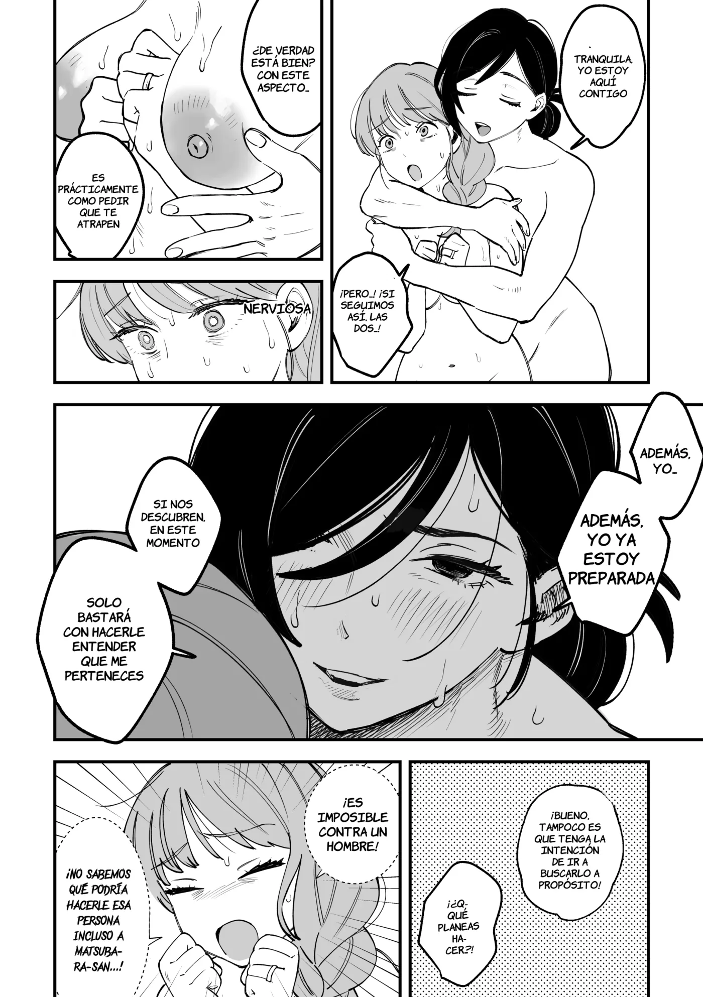 Okkii Haitatsuin-san to Oku-sama ga Furin Shichau Hanashi 2 | La historia de como una esposa termina cometiendo una infielidad con la repartidora 2 capítulo 1 página 16