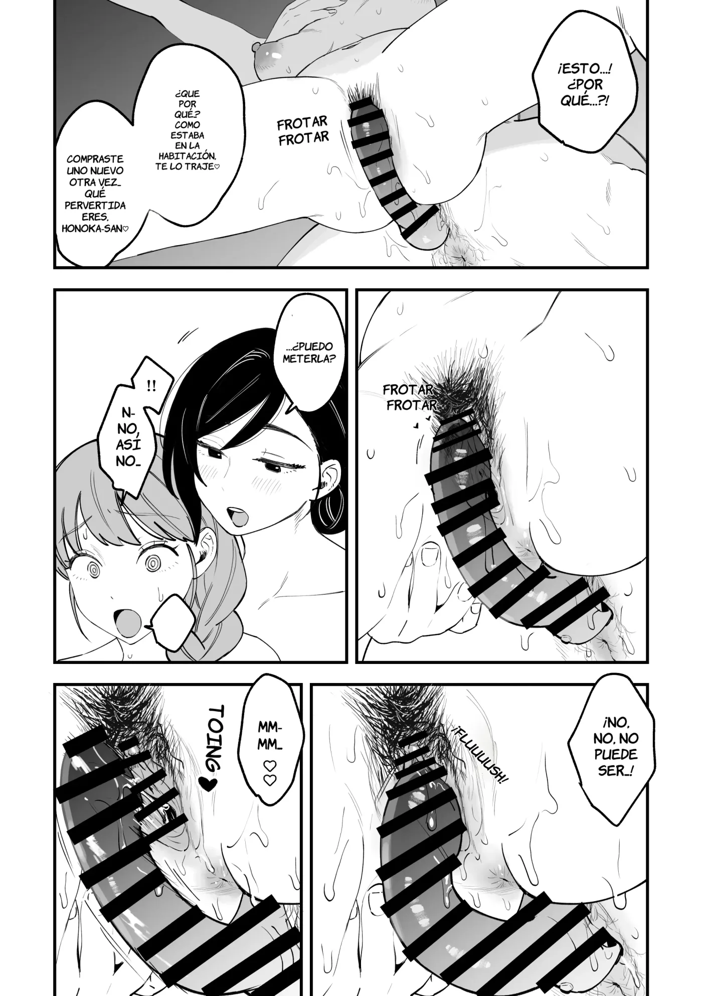 Okkii Haitatsuin-san to Oku-sama ga Furin Shichau Hanashi 2 | La historia de como una esposa termina cometiendo una infielidad con la repartidora 2 capítulo 1 página 18