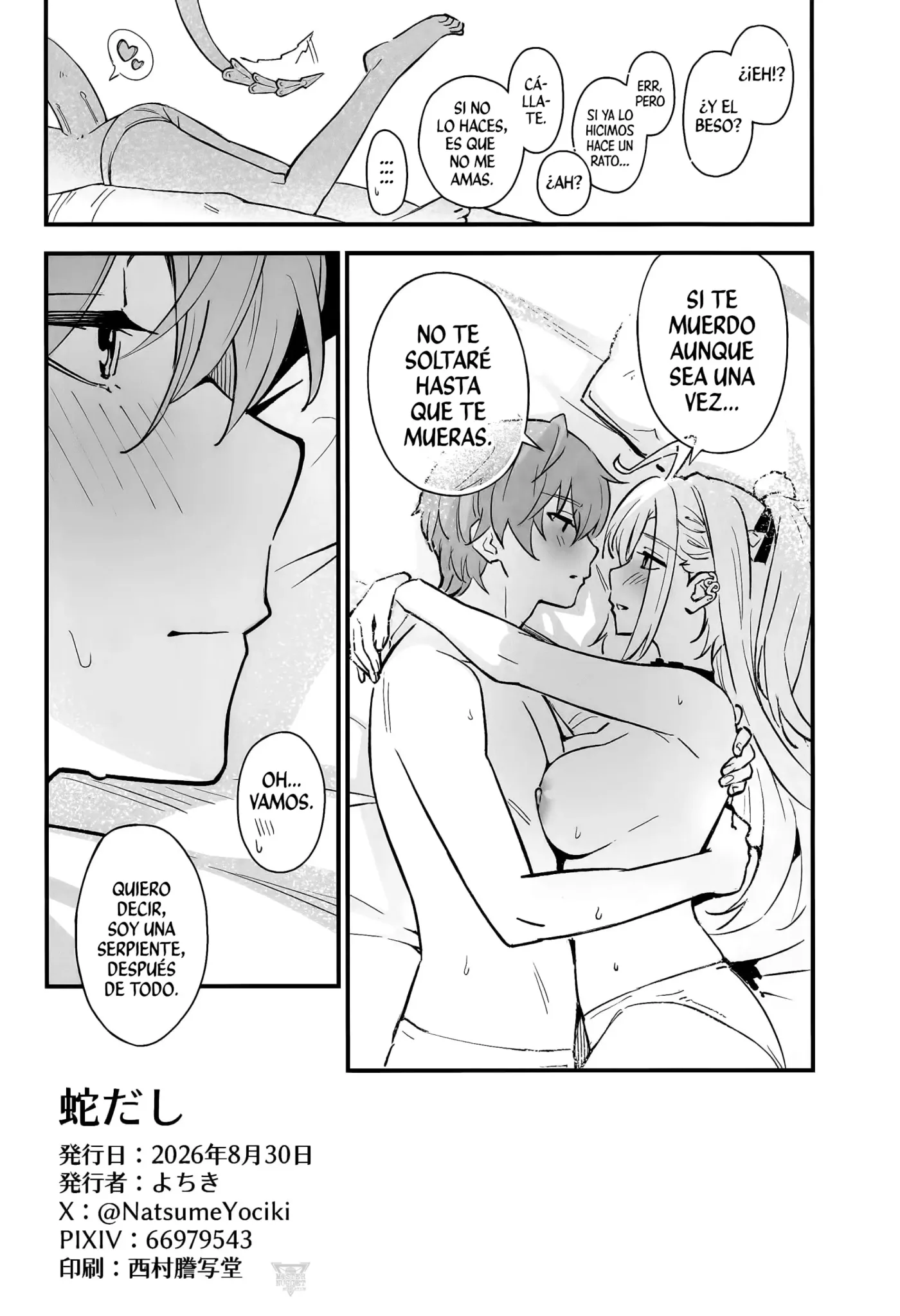 Hebidashi | Es que soy una serpiente capítulo 1 página 30