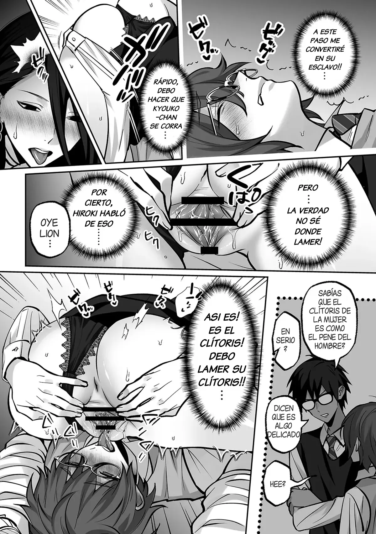 Love Gal Trinity! ~Batsu Game kara Hajimaru Suki Suki Sex~ Chap.3 | Trio de Gals Enamoradas! ~Sexo amoroso que empezo como juego de castigo~ capítulo 1 página 3