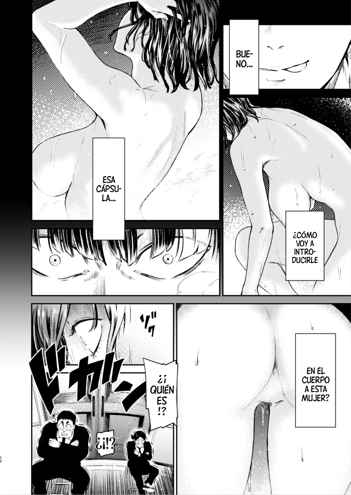 Mōsō manga | Manga de un delirio capítulo 1 página 3