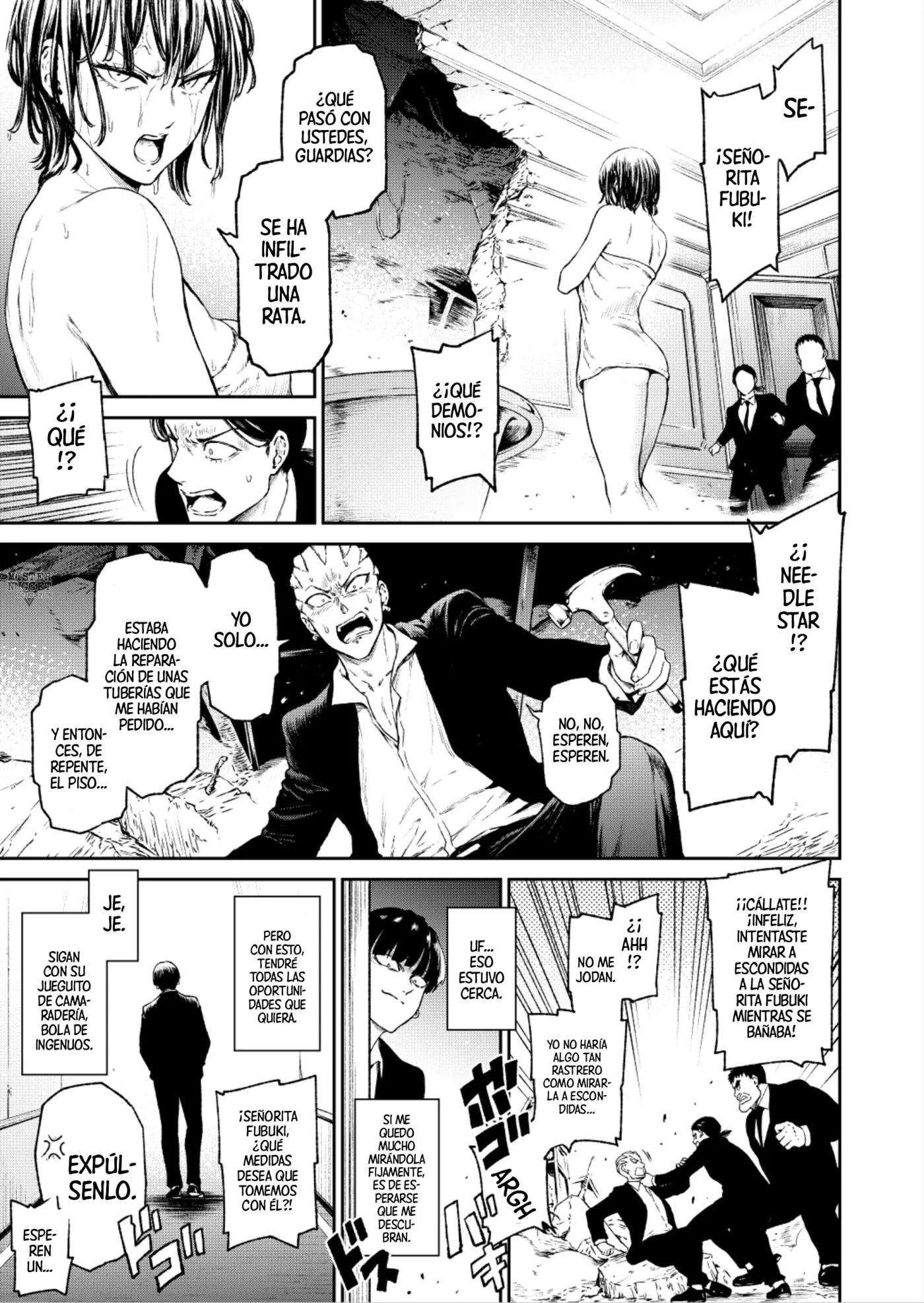 Mōsō manga | Manga de un delirio capítulo 1 página 4