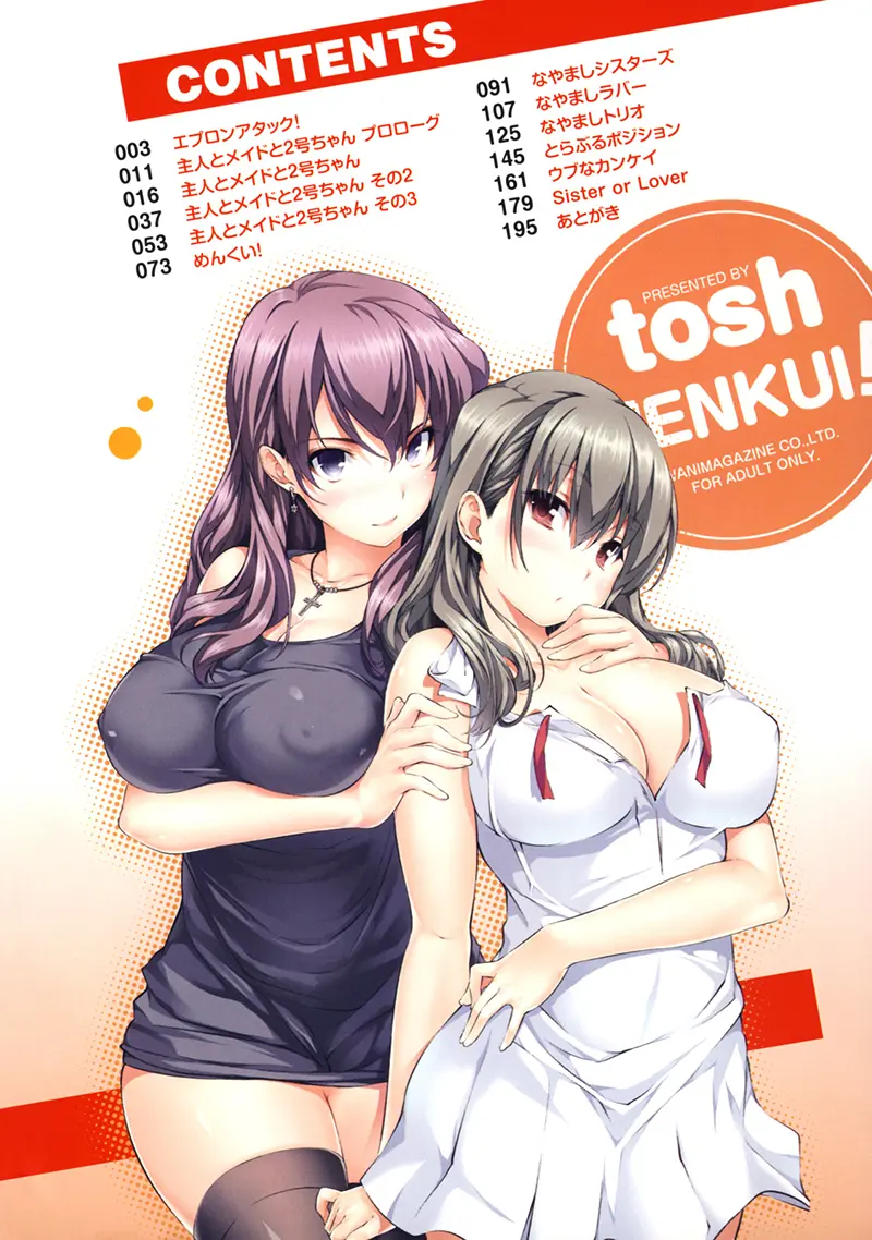 Menkui! [Spanish] =EES= & capítulo 1 página 10