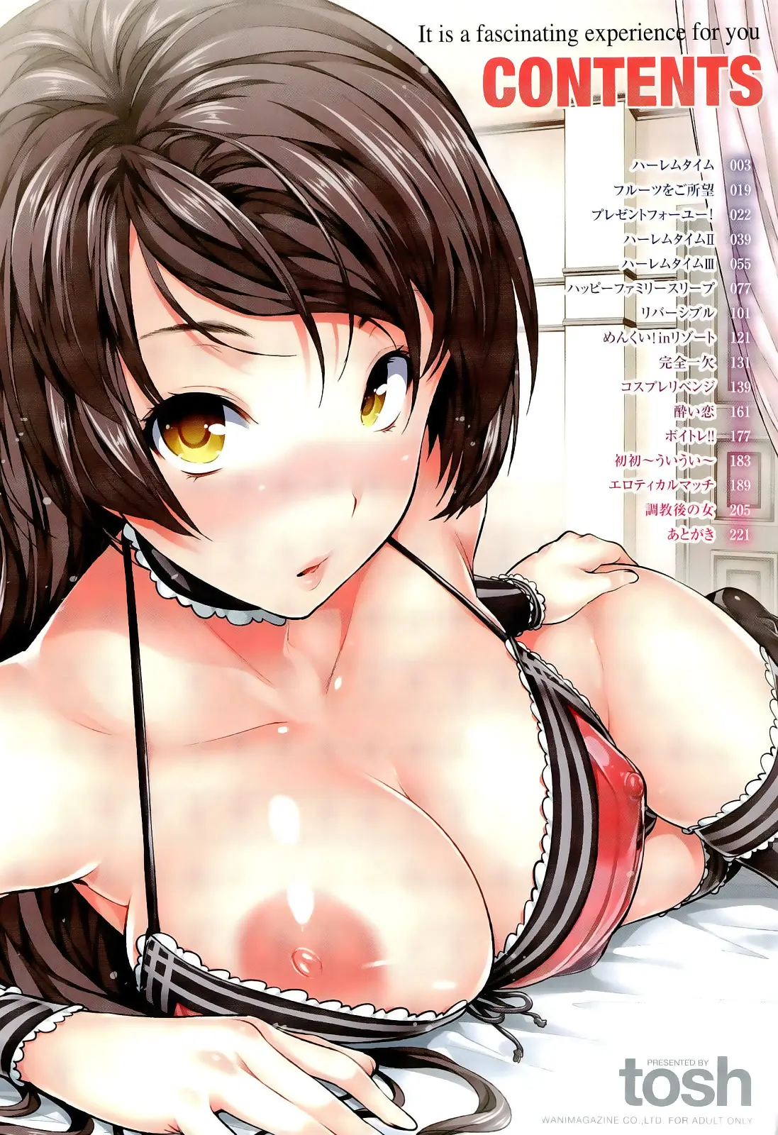 Harem Time [Spanish] =EES= & capítulo 1 página 6