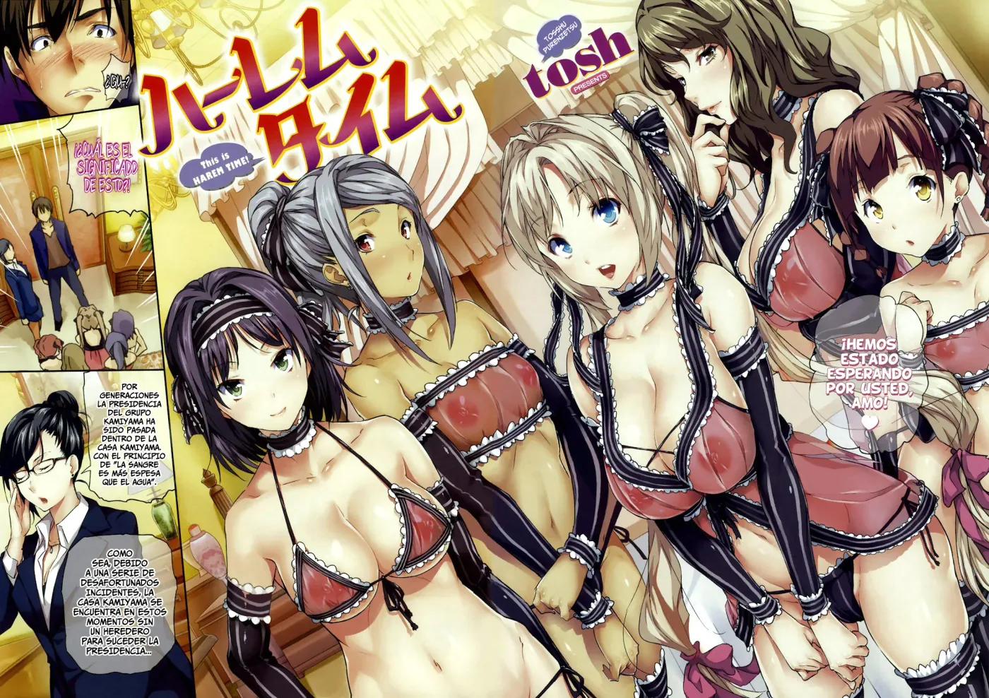 Harem Time [Spanish] =EES= & capítulo 1 página 8