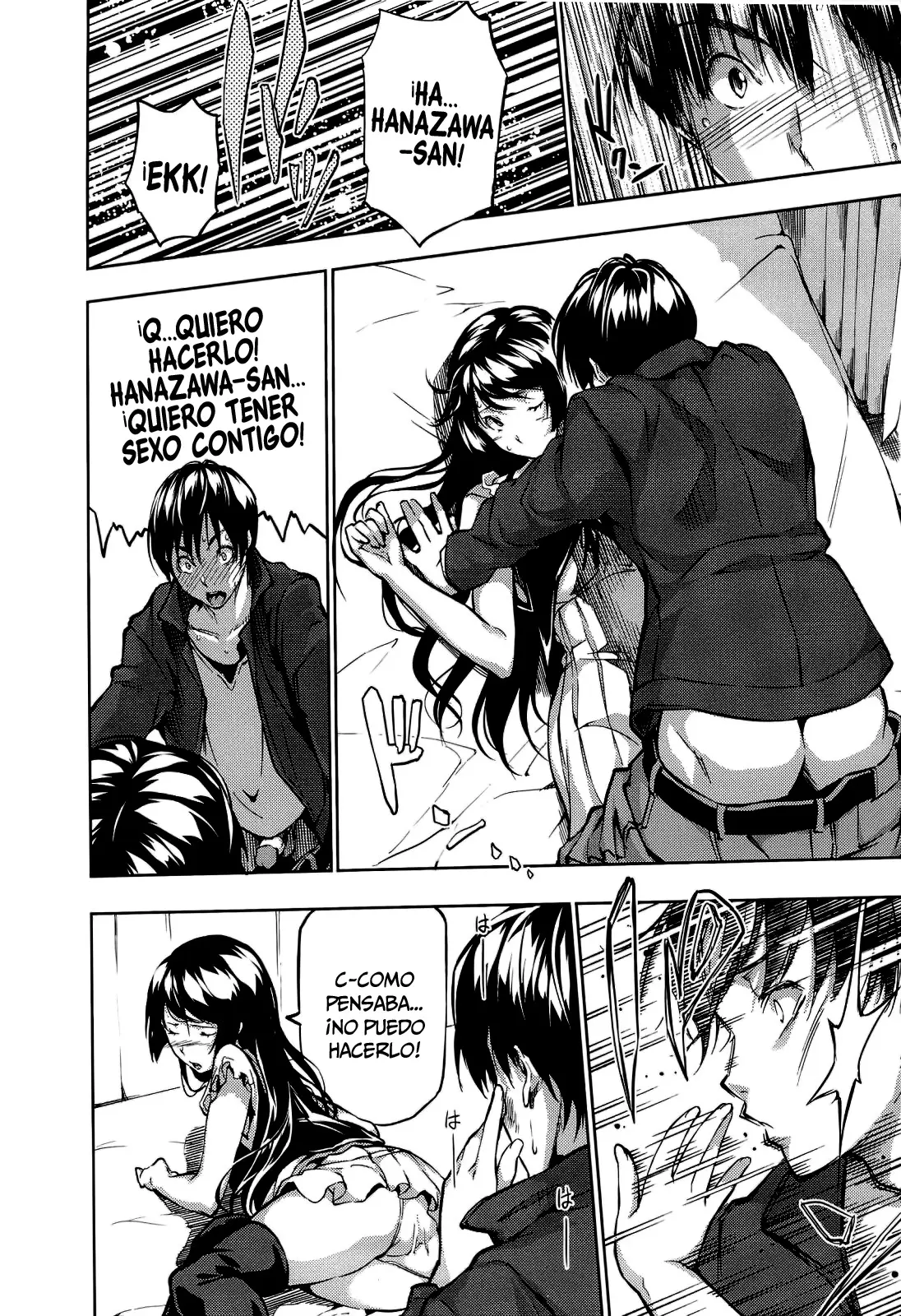 Harem Time [Spanish] =EES= & capítulo 1 página 47