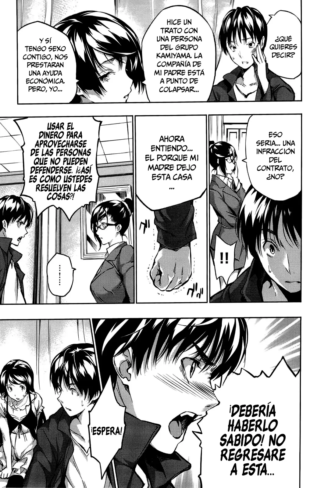 Harem Time [Spanish] =EES= & capítulo 1 página 48