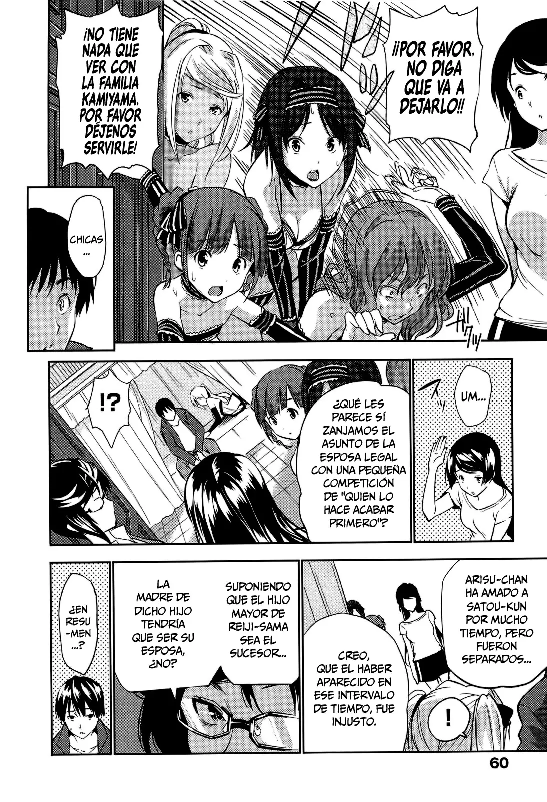 Harem Time [Spanish] =EES= & capítulo 1 página 63