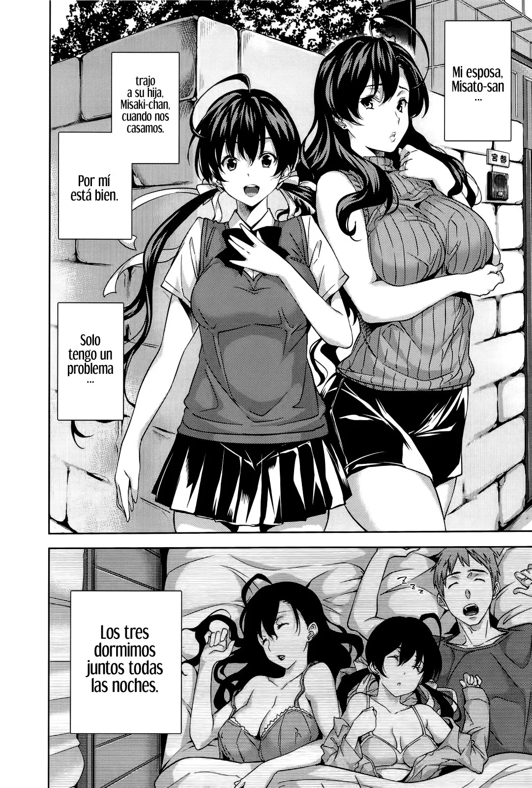 Harem Time [Spanish] =EES= & capítulo 1 página 82