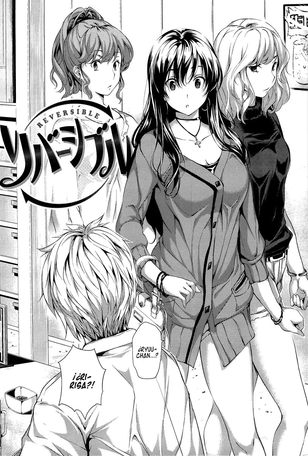 Harem Time [Spanish] =EES= & capítulo 1 página 105