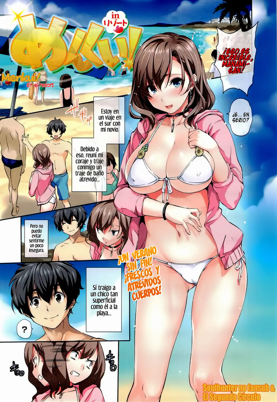Harem Time [Spanish] =EES= & capítulo 1 página 123