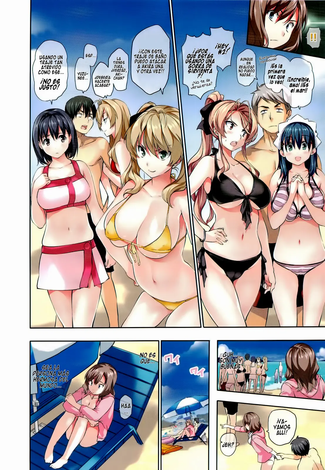 Harem Time [Spanish] =EES= & capítulo 1 página 124
