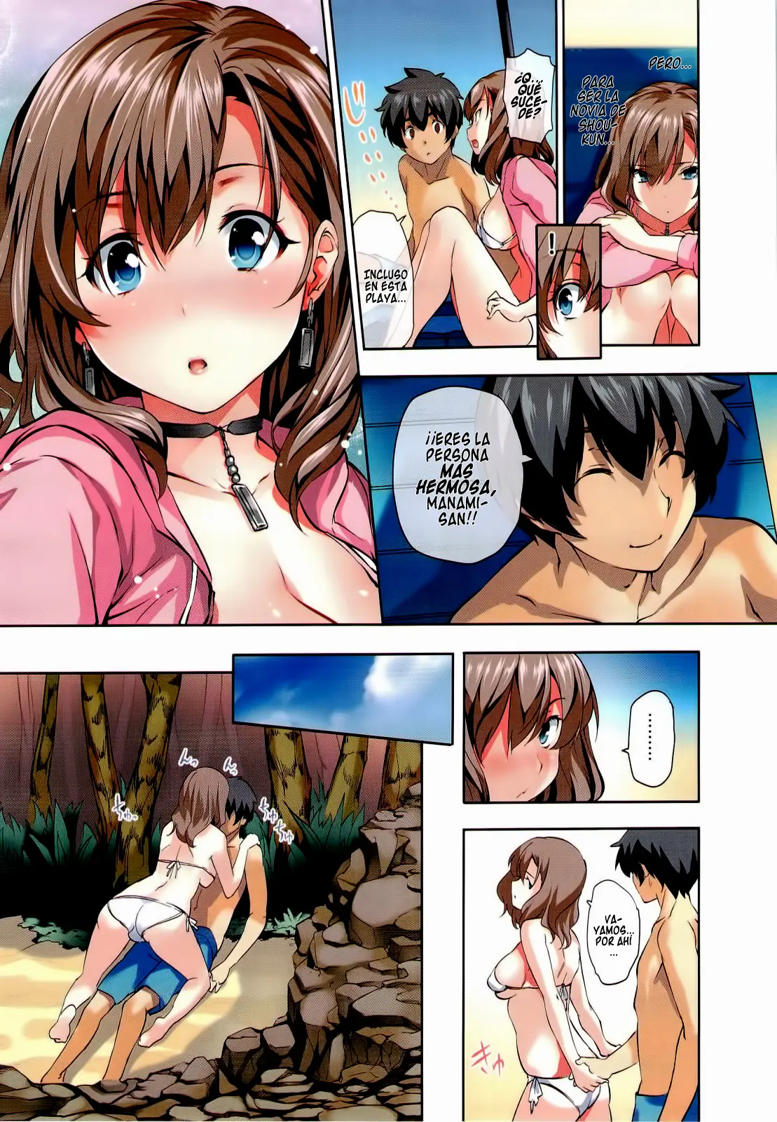 Harem Time [Spanish] =EES= & capítulo 1 página 125