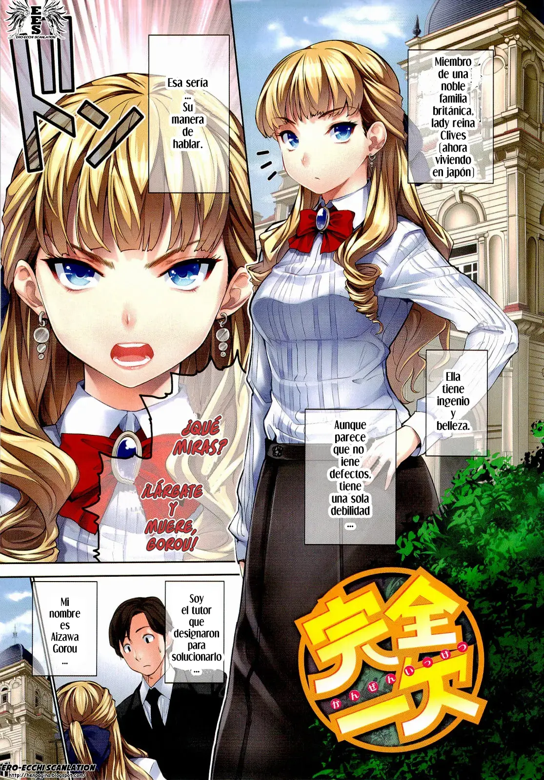 Harem Time [Spanish] =EES= & capítulo 1 página 133