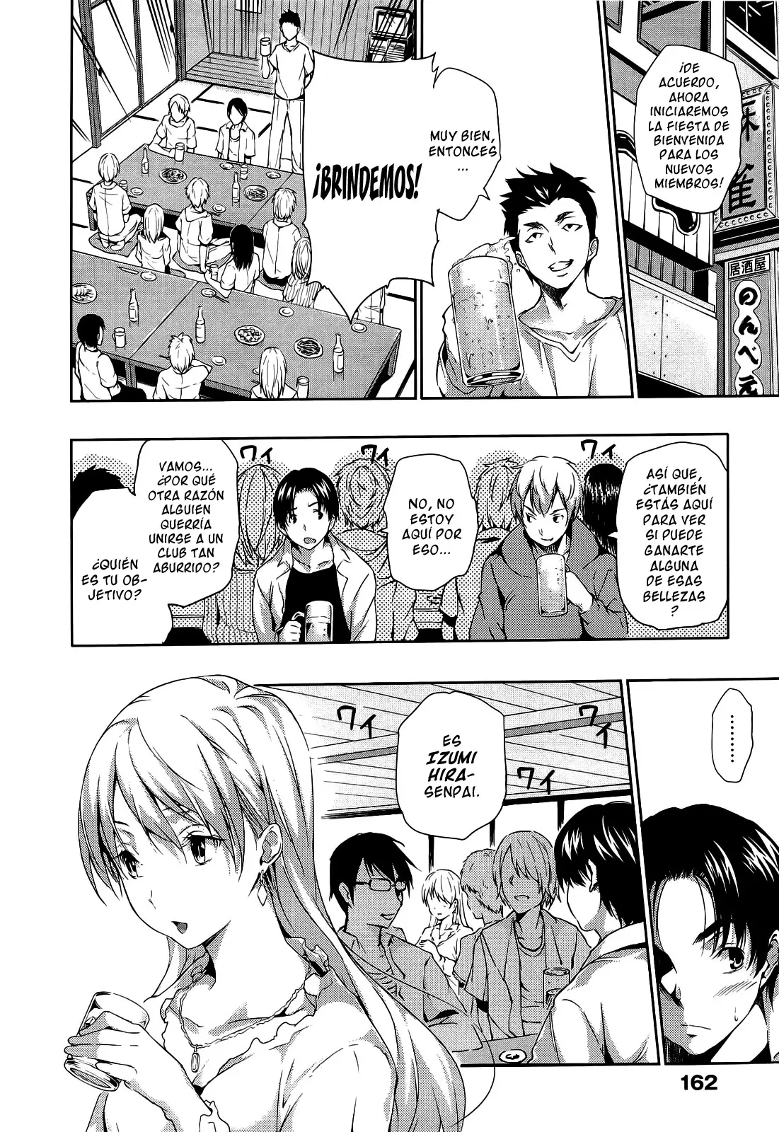 Harem Time [Spanish] =EES= & capítulo 1 página 162