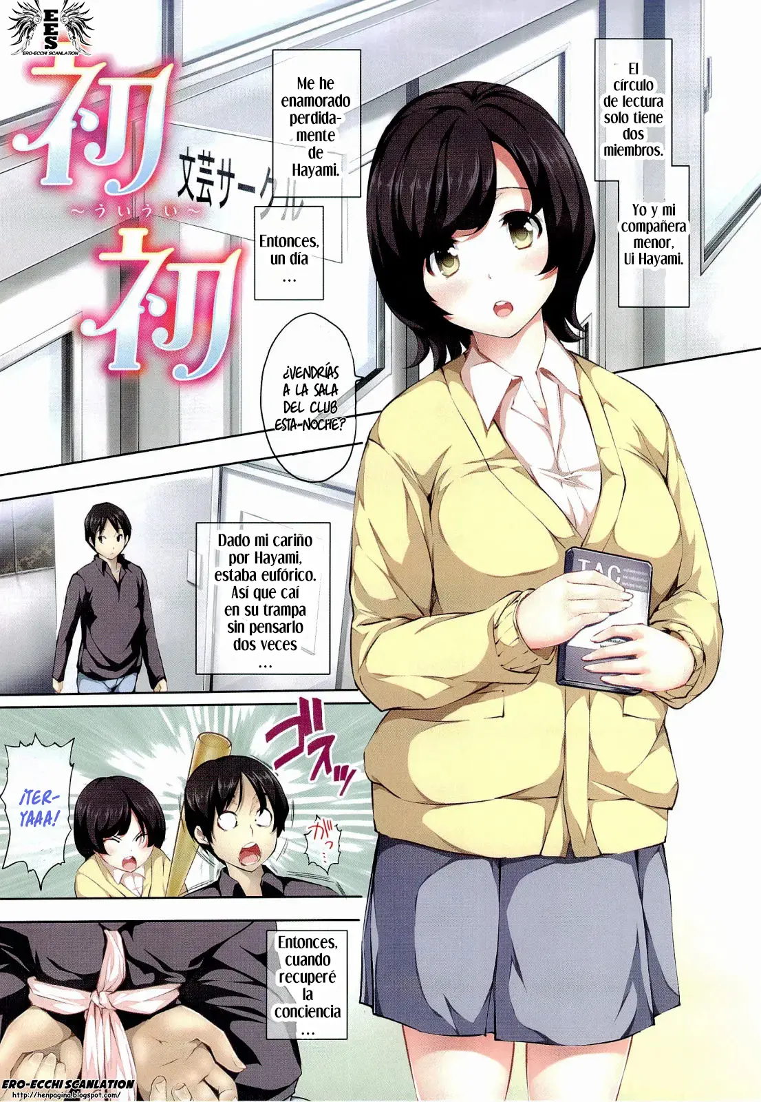 Harem Time [Spanish] =EES= & capítulo 1 página 185