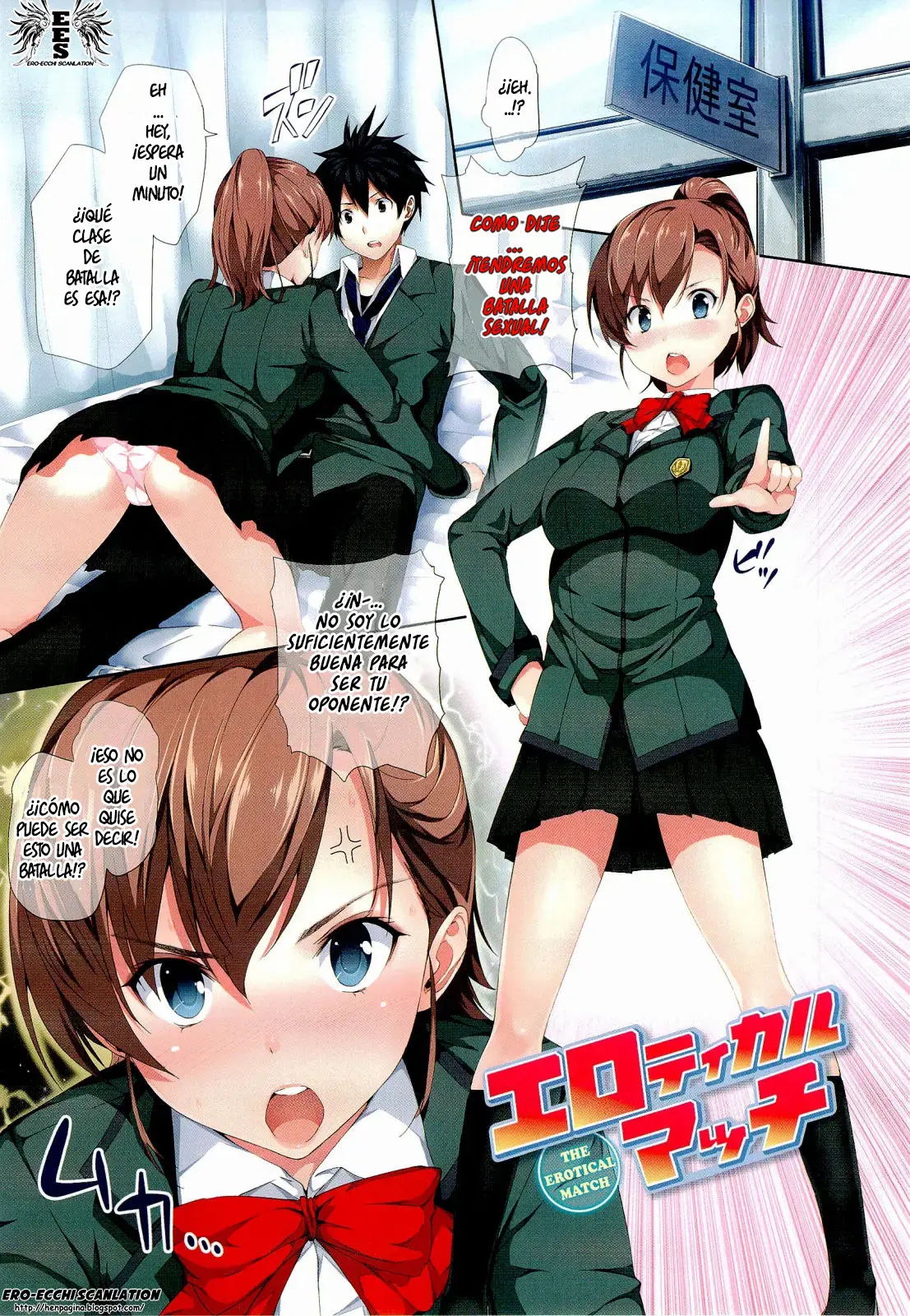 Harem Time [Spanish] =EES= & capítulo 1 página 191