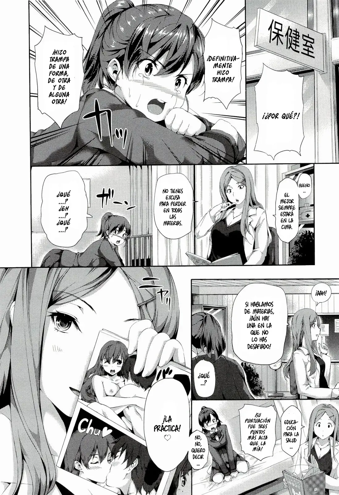 Harem Time [Spanish] =EES= & capítulo 1 página 198