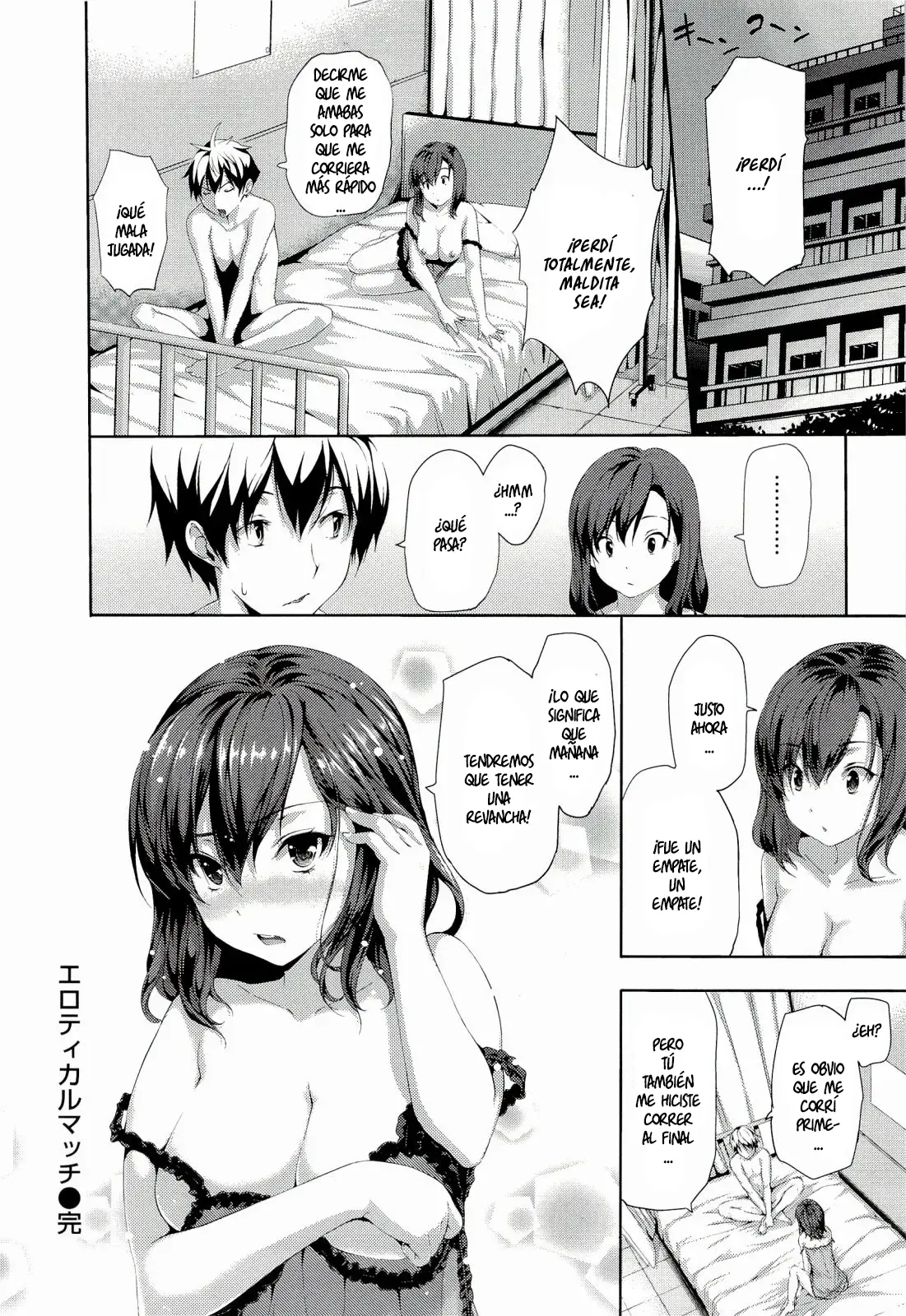 Harem Time [Spanish] =EES= & capítulo 1 página 206