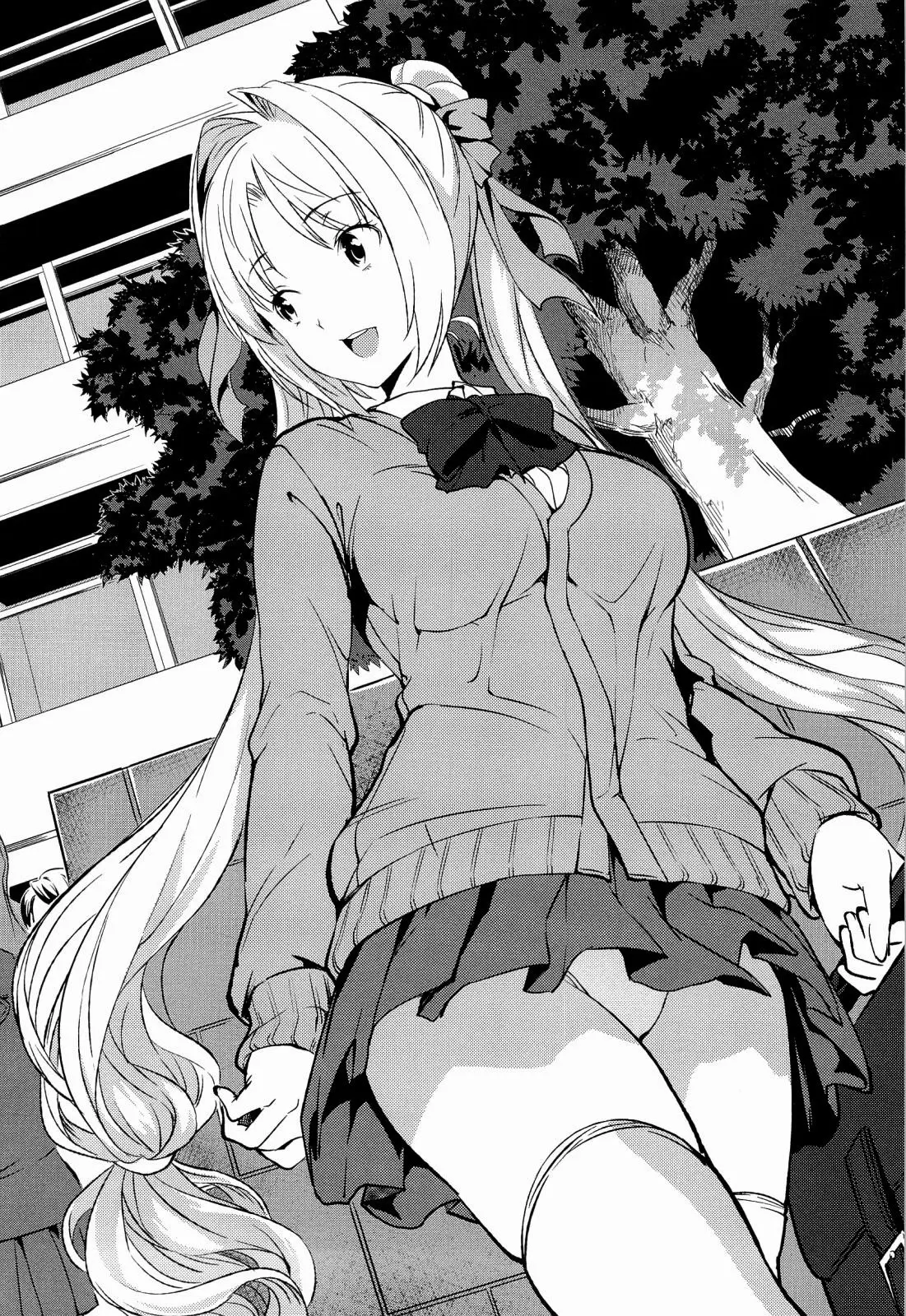 Harem Time [Spanish] =EES= & capítulo 1 página 224
