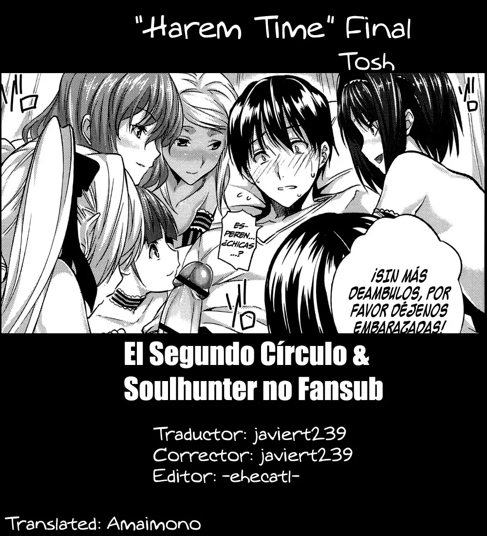 Harem Time [Spanish] =EES= & capítulo 1 página 234