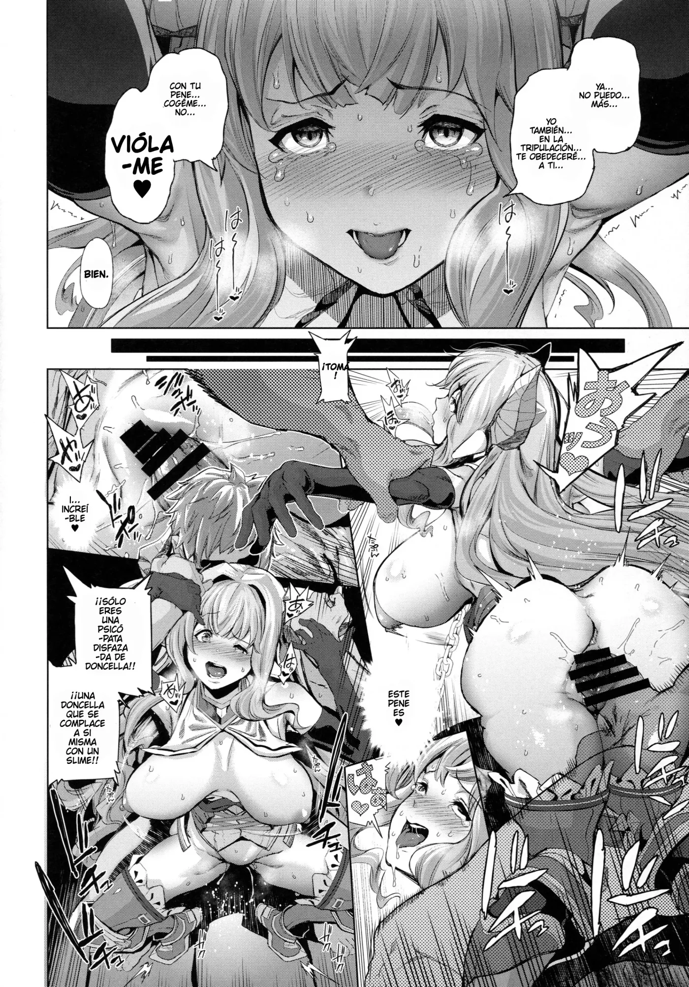 Natsu no Mesu Draph Toumetsusen - Duelo de Draphs en Verano - capítulo 1 página 8