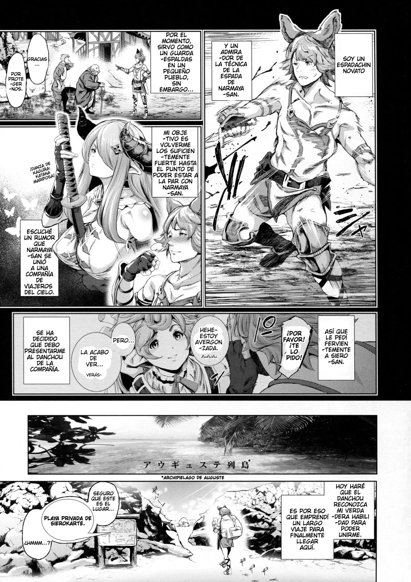 Natsu no Mesu Draph Toumetsusen - Duelo de Draphs en Verano - capítulo 1 página 14