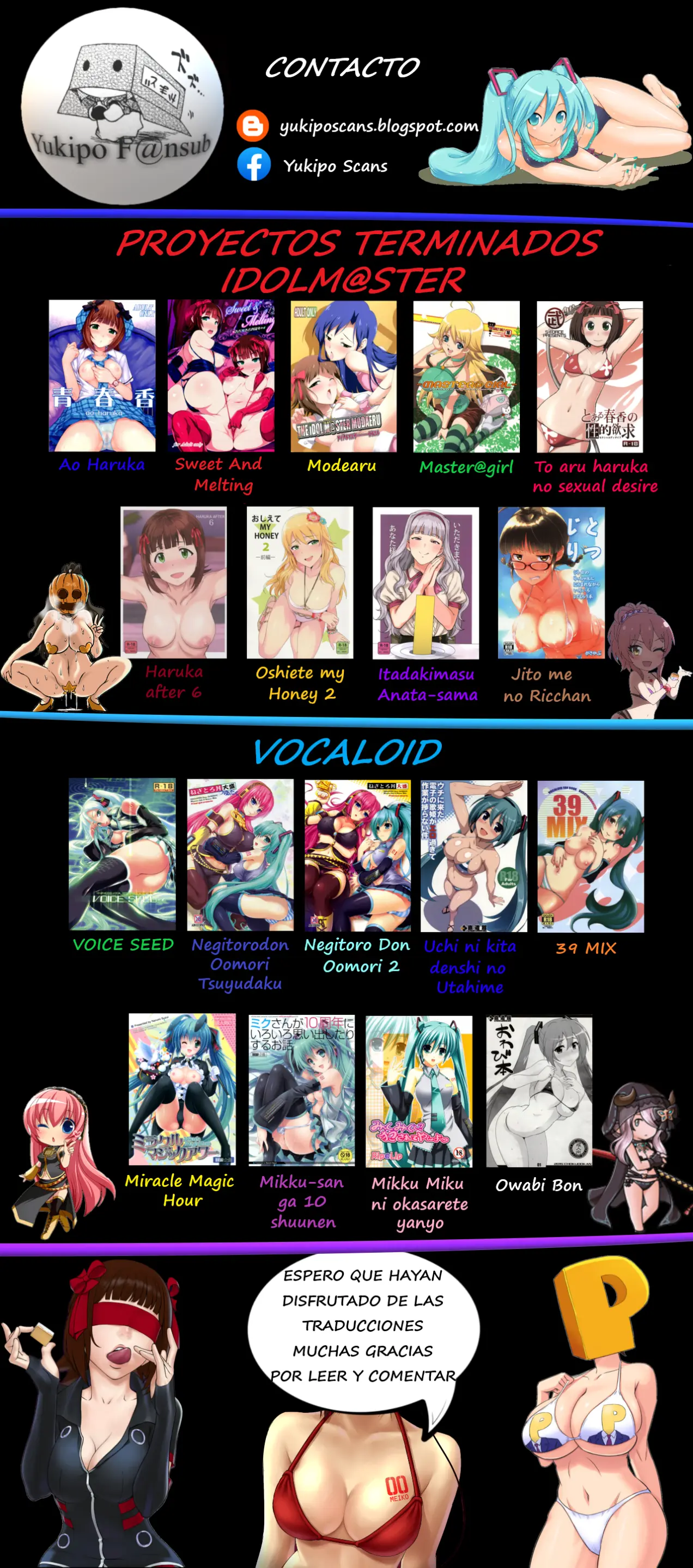 Natsu no Mesu Draph Toumetsusen - Duelo de Draphs en Verano - capítulo 1 página 28