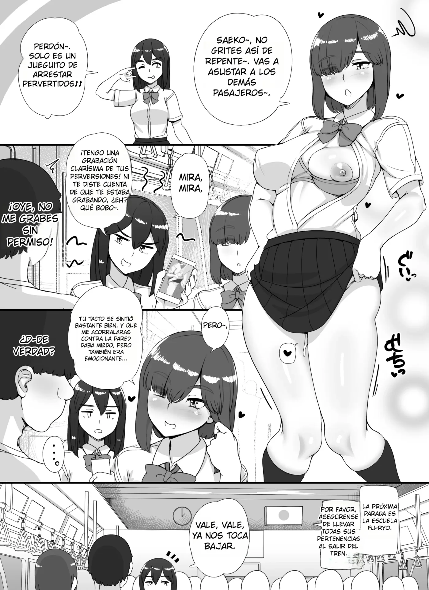 Fuuzoku Gakuensai e Youkoso! 2-kame capítulo 1 página 12