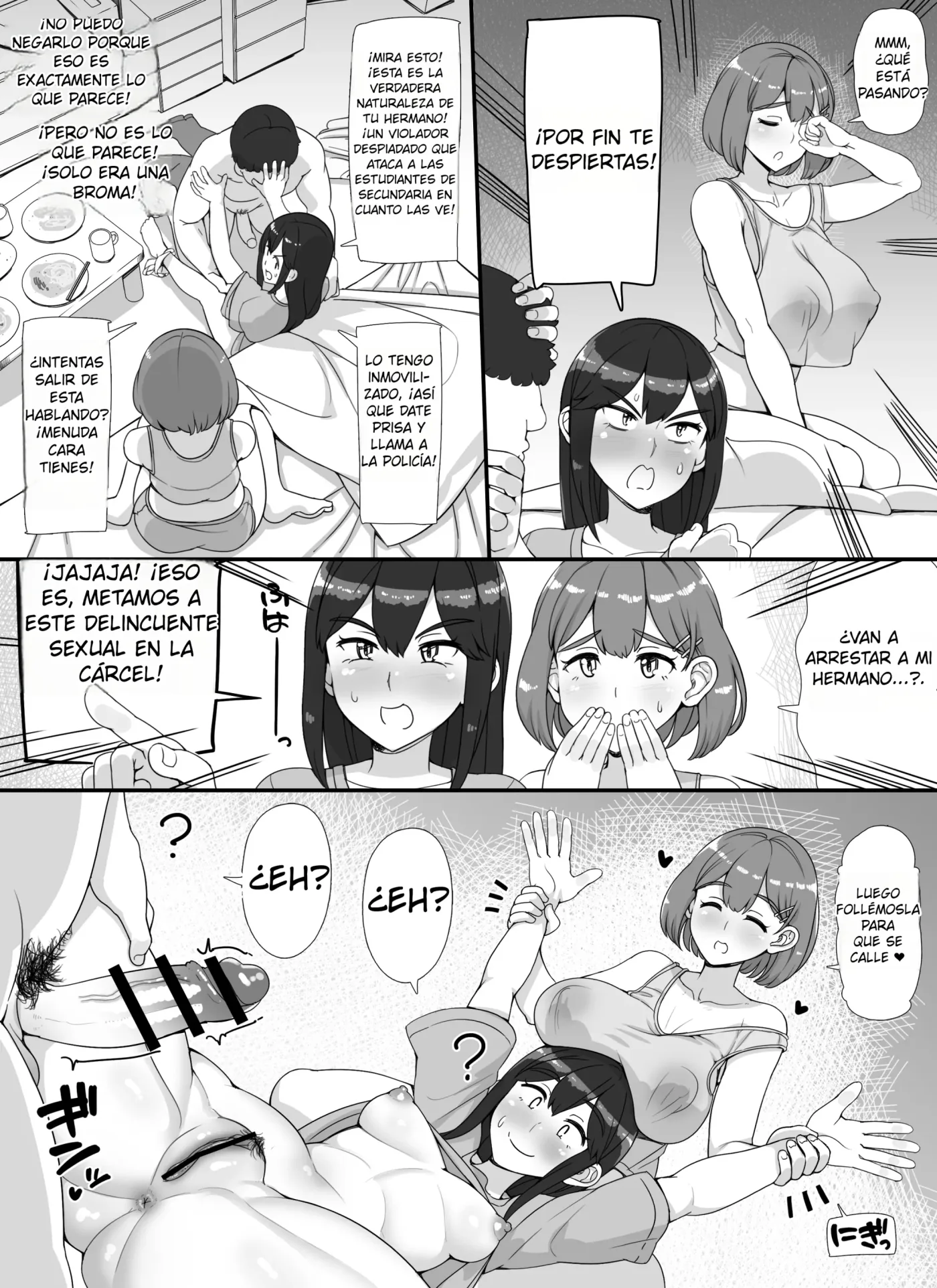 Fuuzoku Gakuensai e Youkoso! 2-kame capítulo 1 página 44