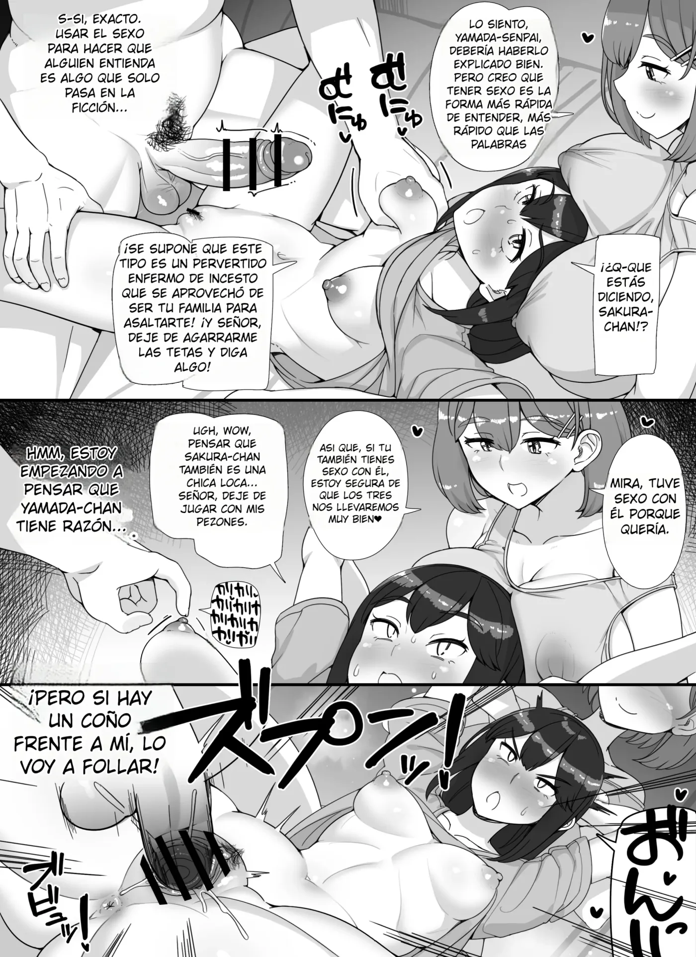 Fuuzoku Gakuensai e Youkoso! 2-kame capítulo 1 página 45