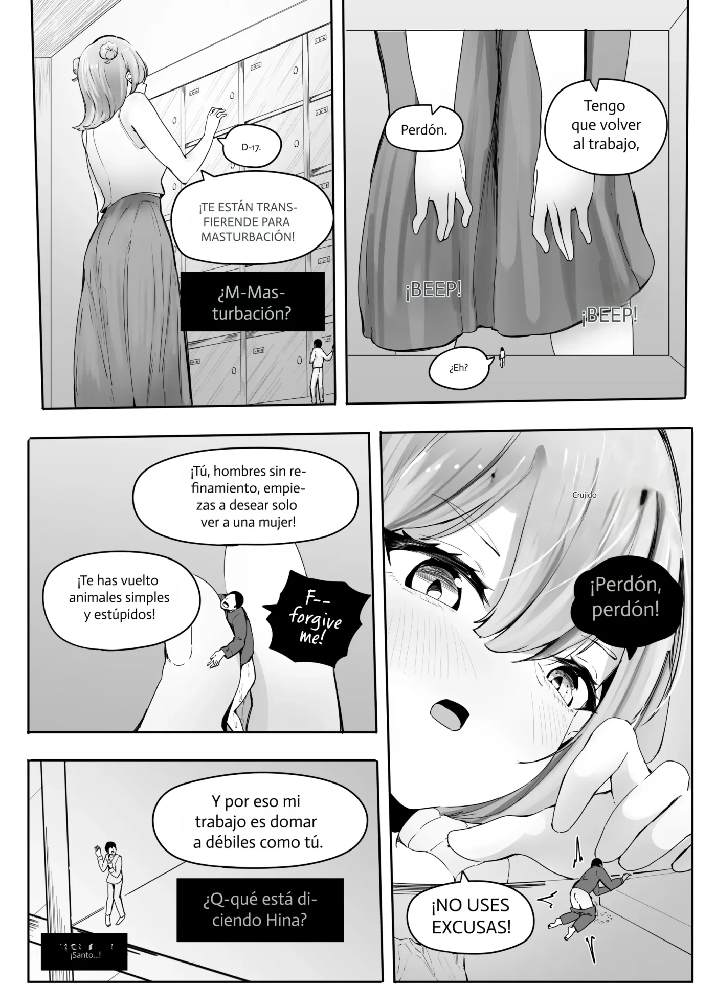 TINIFICATION SEX! capítulo 1 página 7