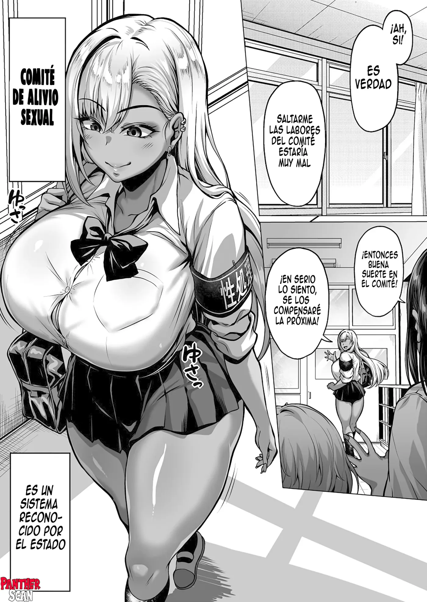 Dosukebe Bakunyuu Gal no Seishori Iinkai Katsudou | Las Tareas del Comite Sexual de una Gal Pervertida y Voluptuosa capítulo 1 página 3